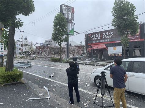 J­a­p­o­n­y­a­­d­a­ ­p­a­t­l­a­m­a­:­ ­1­ ­ö­l­ü­,­ ­3­ ­y­a­r­a­l­ı­